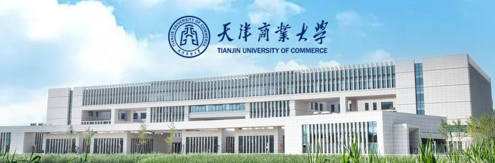 �����ҵ��ѧ���ʽ�������ѧԺ ���ʽ���ѧԺ����˶ʿ��������